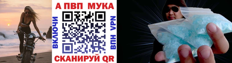 Наркошоп купить COCAIN  МДМА  Псилоцибиновые грибы  ГАШИШ  Мефедрон  Бошки Шишки  A-PVP  Амфетамин  Изобильный