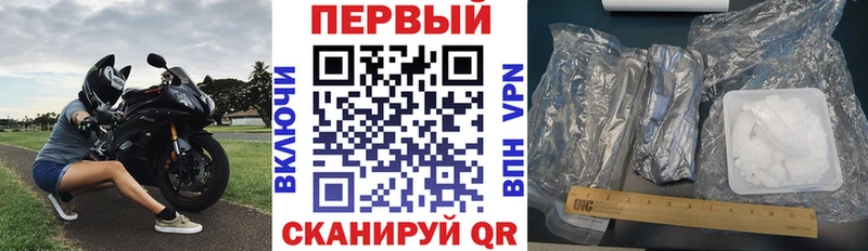 Амфетамин VHQ  Купить  Изобильный 