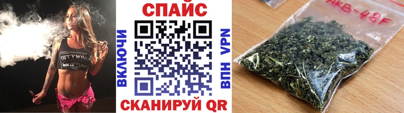 Купить где  Изобильный  БУТИРАТ BDO 33% 