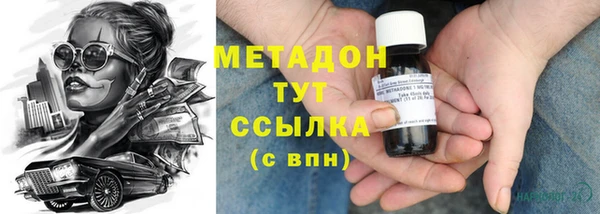 амф Зерноград