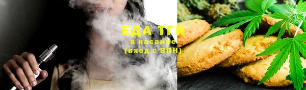 MDMA Зеленодольск