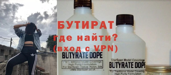 амф Зерноград