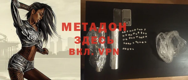 амф Зерноград