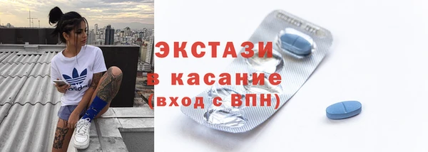 бошки Навашино
