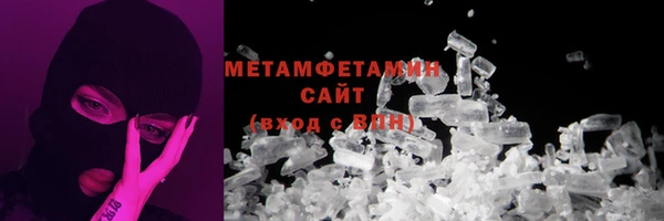 амф Зерноград