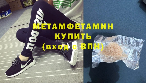 амф Зерноград