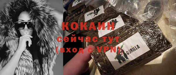 амф Зерноград