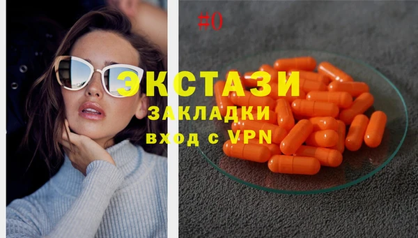 амф Зерноград