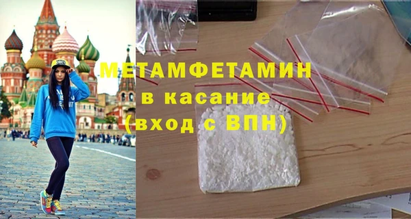 амф Зерноград