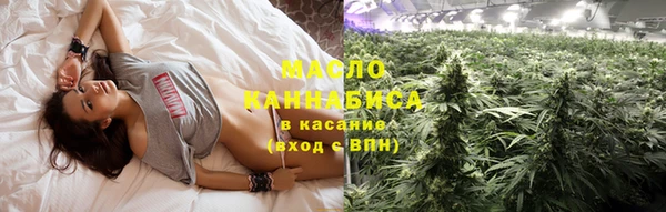 амф Зерноград