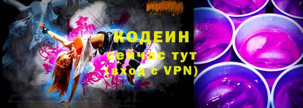 амф Зерноград