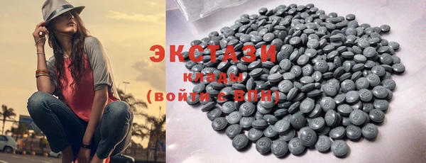 MDMA Надым
