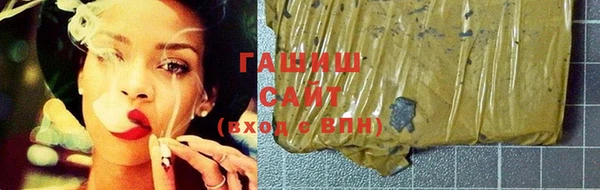 MDMA Зеленодольск