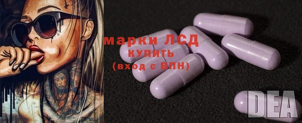 MDMA Зеленодольск