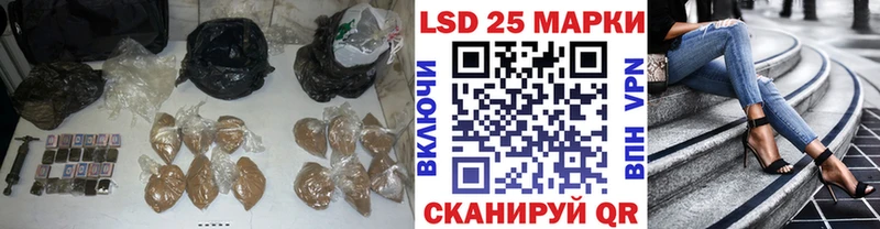 Купить где  Изобильный  Лсд 25 экстази ecstasy 